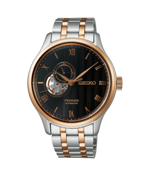 Seiko Presage Japanese Garden SARY262