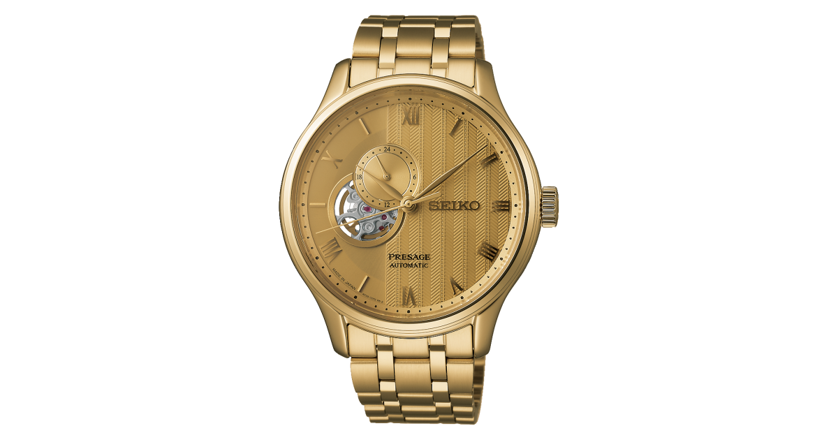 Seiko Presage Japanese Garden SARY264 | Sakurawatches.com
