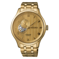 Seiko Presage Japanese Garden SARY264