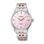 Seiko Presage Cocktail Time Limited Edition SARY270