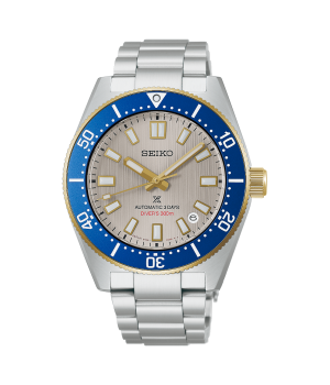 Seiko Prospex Diver Scuba Divers 1965 Heritage Shohei Ohtani 2026 Limited Edition Model SBDC222