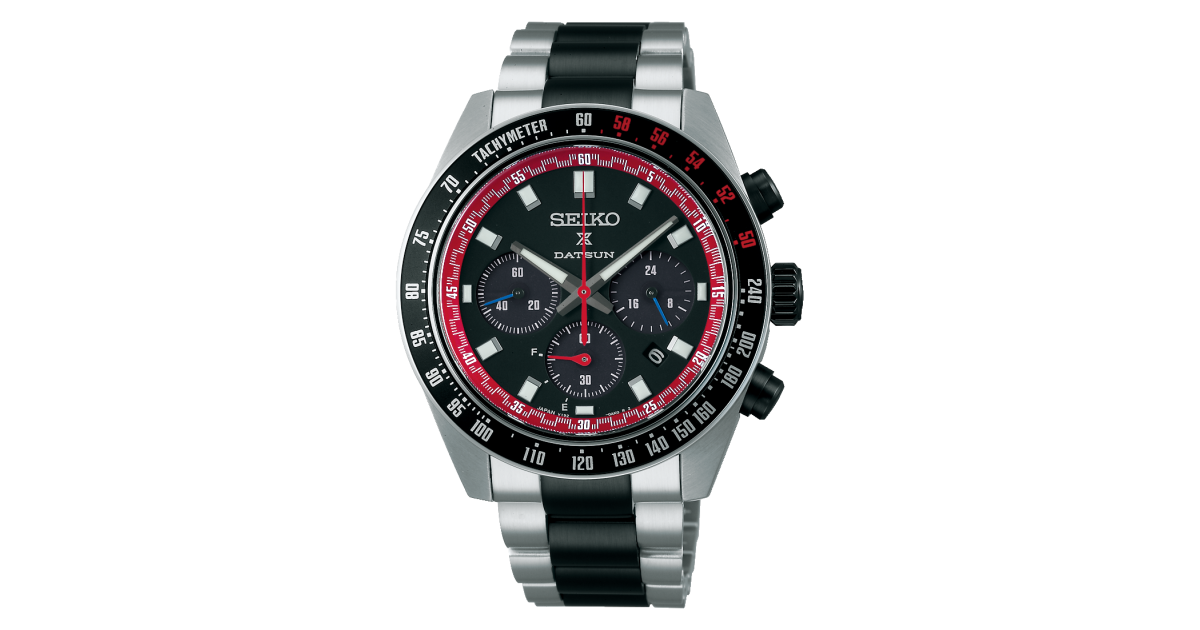 Seiko Prospex Speedtimer Solar Chronograph Datsun 240Z 
