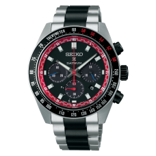 Seiko Prospex Speedtimer Solar Chronograph Datsun 240Z Collaboration Limited Edition Model SBDL121