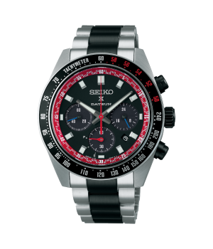 Seiko Prospex Speedtimer Solar Chronograph Datsun 240Z Collaboration Limited Edition Model SBDL121