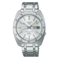 Seiko 5 Sports SKX series Heritage design reissue limited edition