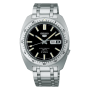 Seiko 5 Sports SKX series Heritage design reissue limited edition SBSA313