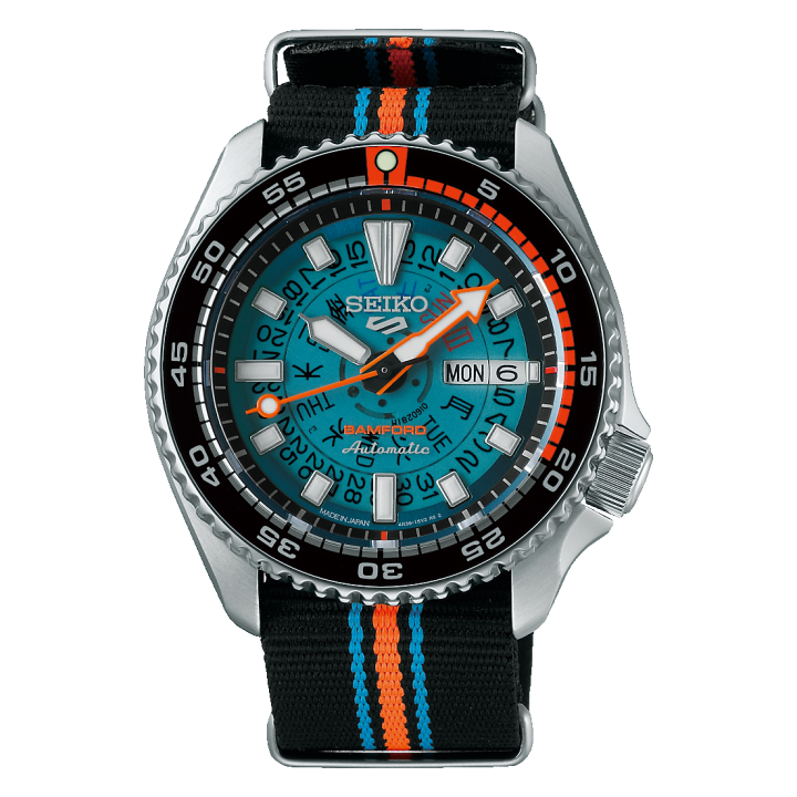 Seiko 5 Sports SKX series BAMFORD collaboration Limited Edition