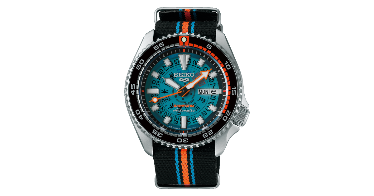 Seiko 5 Sports SKX series BAMFORD collaboration Limited Edition 