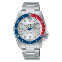 Seiko 5 Sports SKX series Pepsi® collaboration limited edition model SBSA319
