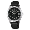 Seiko Selection Men's Solar Radio Controlled 2026 Raise The Furture Limited Edition SBTM363