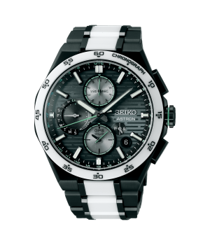 Seiko Astron Nexter 2025 Limited Edition SBXC185