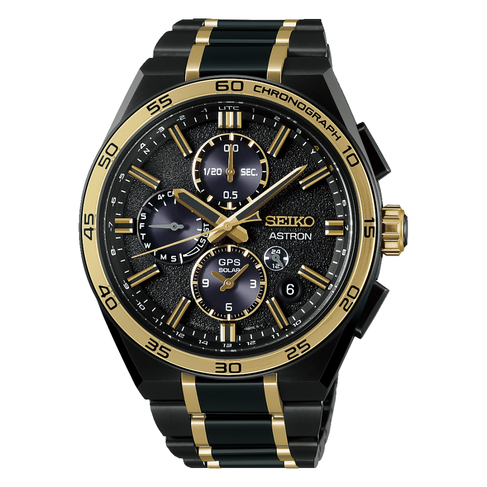 Seiko Astron Nexter Seiko's 145th Anniversary Limited Edition