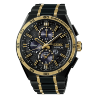 Seiko Astron Nexter Seiko's 145th Anniversary Limited Edition Model SBXC186