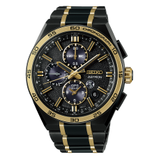 Seiko Astron Nexter Seiko's 145th Anniversary Limited Edition Model SBXC186