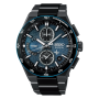 Seiko Astron Nexter "Starry Sky" 2026 Limited Edition SBXC187