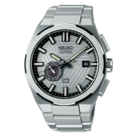 Seiko Astron Nexter 2025 Limited Edition SBXD037