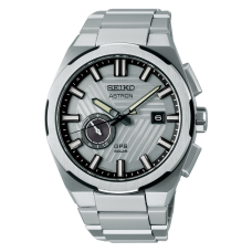 Seiko Astron Nexter 2025 Limited Edition SBXD037