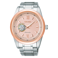 Seiko Selection Men's Mechanical Spring 2026 Limited Edition