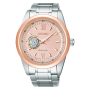 Seiko Selection 2026 SAKURA Blooming Limited Edition SCVE064
