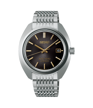 Seiko King Seiko KS1969 Seiko's 145th Anniversary Limited Edition Model SDKA027