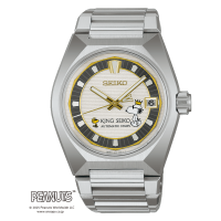 Seiko King Seiko PEANUTS 75th Anniversary Limited Edition SDKV011