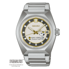 Seiko King Seiko PEANUTS 75th Anniversary Limited Edition SDKV011