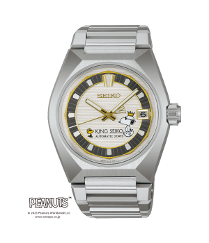 Seiko King Seiko PEANUTS 75th Anniversary Limited Edition SDKV011