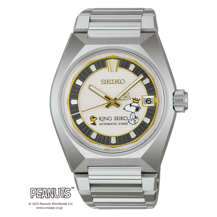 Seiko King Seiko PEANUTS 75th Anniversary Limited Edition SDKV011