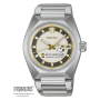 Seiko King Seiko PEANUTS 75th Anniversary Limited Edition SDKV011