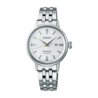 Seiko Presage Prestige Line Enamel Dial Limited Edition SRRX004
