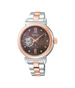 Seiko Lukia Essential Collection 2025 Holiday Season Limited Edition SSVM066