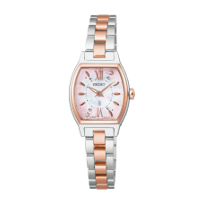 Seiko Lukia Essential Collection 2026 SAKURA Blooming Limited Edition SSWA018