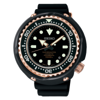 Seiko Prospex SBDX014