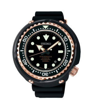 Seiko Prospex SBDX014