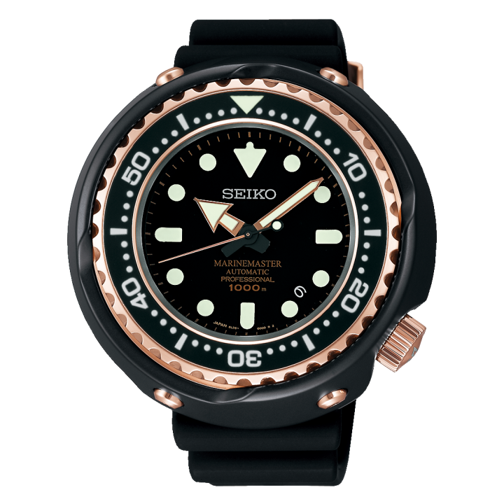 Seiko Prospex SBDX014