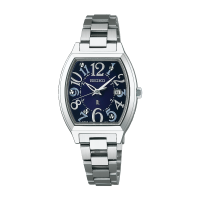 Seiko Lukia SSVW093