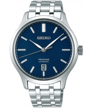 Seiko Presage SARY141