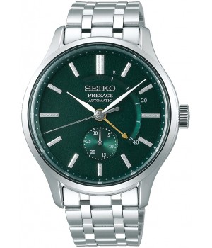 Seiko Presage SARY145