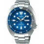 Seiko Prospex Save The Ocean Special Edition SBDY031