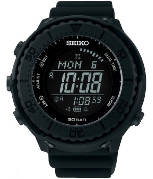 Seiko Prospex Fieldmaster LOWERCASE Limited Edition SBEP019