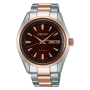 Seiko Presage SARY056