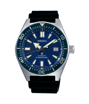 Seiko Prospex SBDC053