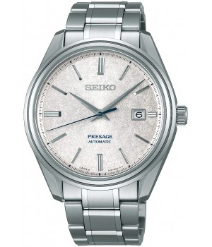 Seiko Presage 2018 Limited Model SARA015