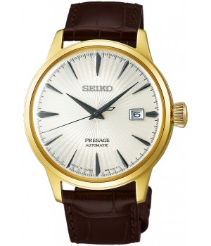 Seiko Presage SARY126