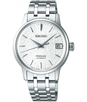 Seiko Presage STAR BAR Limited Model SRRY033