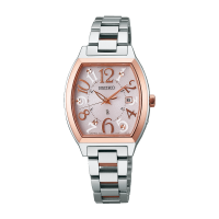 Seiko Lukia SSVW048