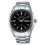 Seiko Presage SARY057