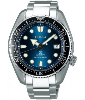 Seiko Prospex SBDC065