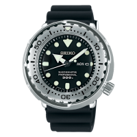 Seiko Prospex SBBN033