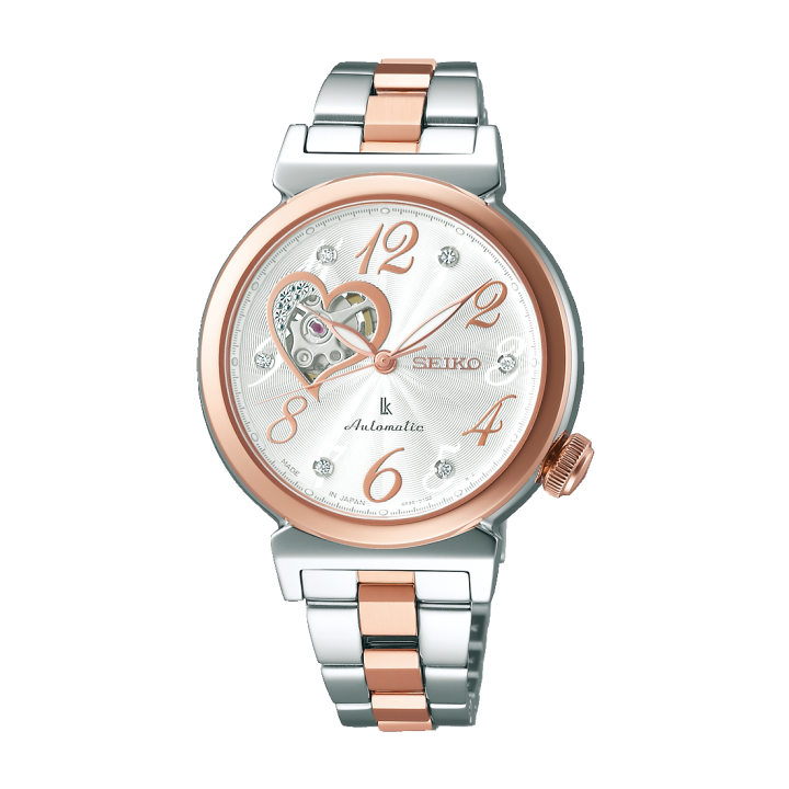 Seiko Lukia SSVM022